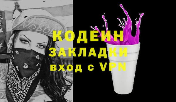 spice Верхнеуральск