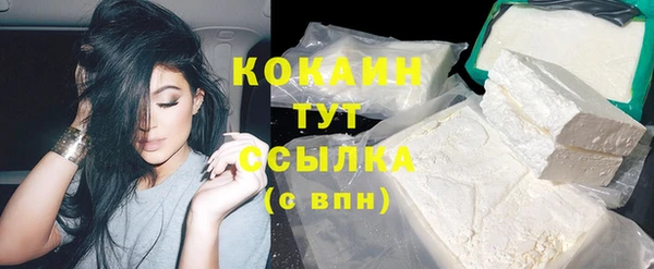 эйфоретик Верея