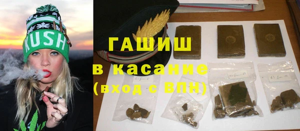 эйфоретик Верея
