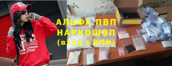 метадон Бронницы