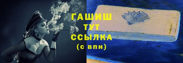кокс Верхний Тагил