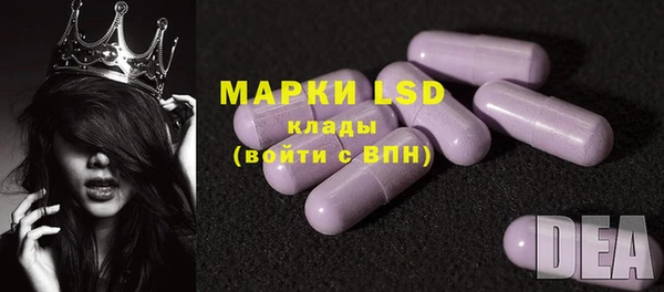 кокс Верхний Тагил