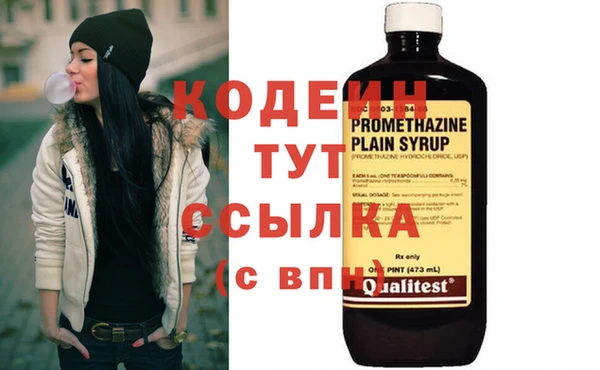 spice Верхнеуральск