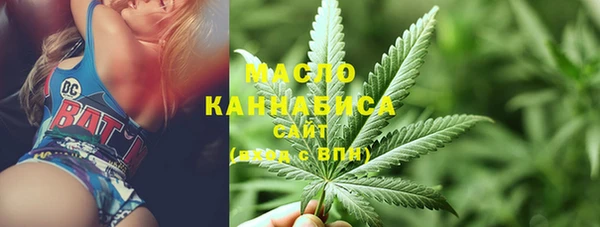 spice Верхнеуральск