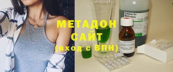 spice Верхнеуральск
