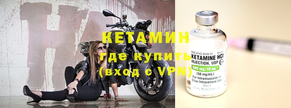spice Верхнеуральск