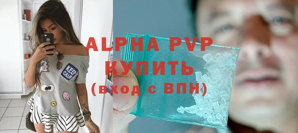 spice Верхнеуральск