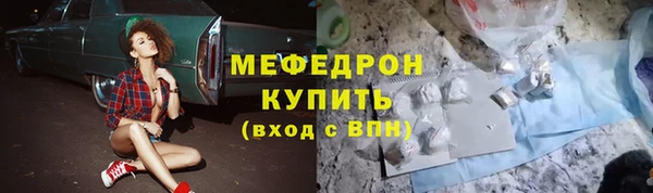 кокс Верхний Тагил