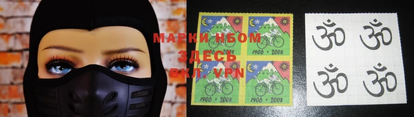 кокс Верхний Тагил