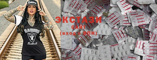 кокс Верхний Тагил