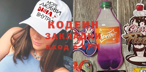 spice Верхнеуральск