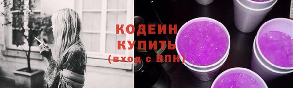 spice Верхнеуральск