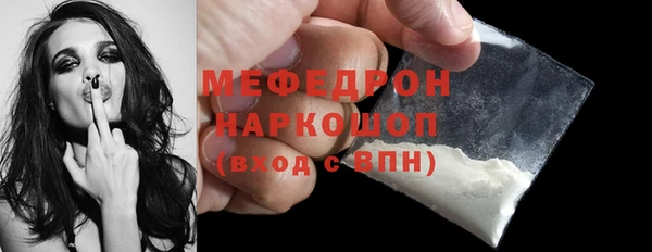 кокс Верхний Тагил