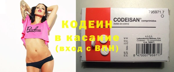 spice Верхнеуральск