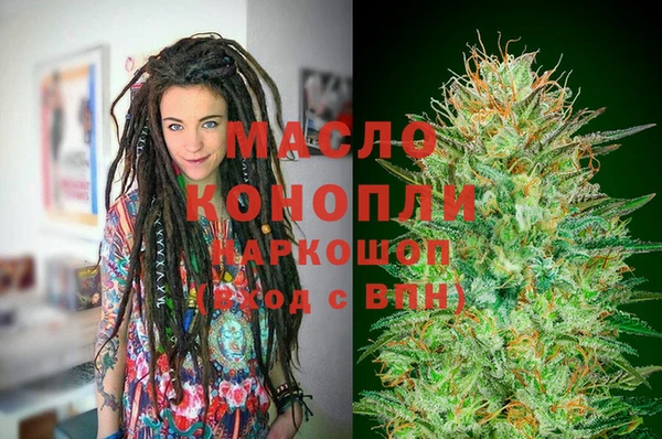 эйфоретик Верея