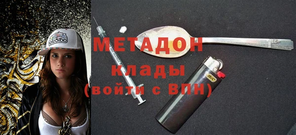 spice Верхнеуральск