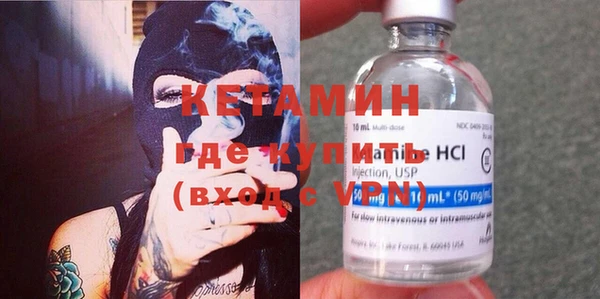 эйфоретик Верея