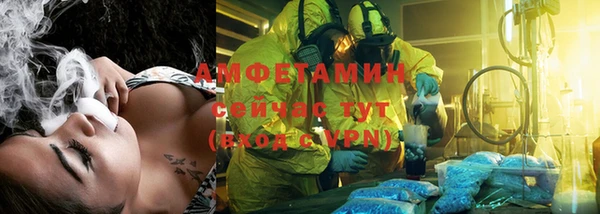 кокс Верхний Тагил