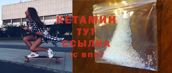 spice Верхнеуральск