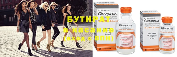 кокс Верхний Тагил