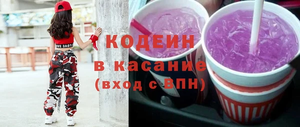 spice Верхнеуральск