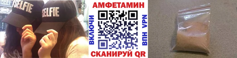 Первитин Декстрометамфетамин 99.9%  что такое наркотик  Владикавказ 